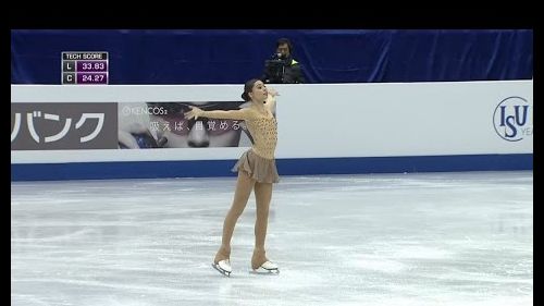 Elisabetta leccardi (ita) - junior world championships 2017, taipei city - short program