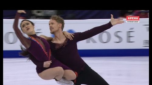 Madison chock / evan bates (usa) - world championships 2017, helsinki - free dance