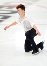 Pattinaggio Artistico Gare Junior