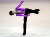 Pattinaggio Artistico Gare Junior