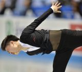 Pattinaggio Artistico Grand Prix