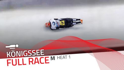Königssee | bmw ibsf world cup 2015/2016 - men's skeleton heat 1 | ibsf official