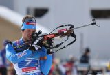 Biathlon